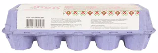 Yasensvit Chicken Eggs (10 pcs) Ukraine C2 — photo 2