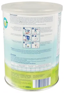 Hipp Combiotic 2 Infant Dry Milk Tin 350g — photo 6