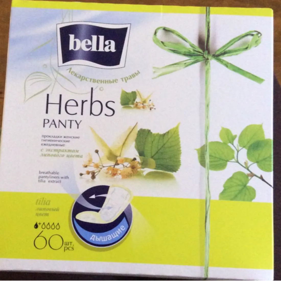 Прокладки щоденні Bella Panty з екстрактом липового цвіту 50 10