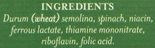 De Cecco Linguine with Spinach, 12 oz (pack of 12) — photo 4