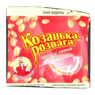 Kozatska Rozvaga Roasted Salted Bacon Flavored Peanuts 35g — photo 4