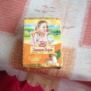 Zvenyhora processed cheese 100 g with mushrooms — photo 5