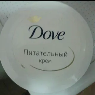 Крем для тіла Dove Поживний інтенсивний догляд 150 мл — фото 7