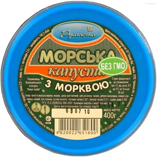 Rusalochka Seaweed with Carrot 400g — photo 3