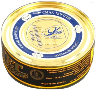 Halytskyi Smak Lux Smoked Meat Pâté, tin 250g — photo 3