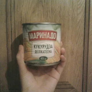 Marinado Corn 340g — photo 2