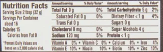 Hersheys Sugar-Free Chocolate Syrup, 17.5 oz Bottles (Pack of 6) — photo 5