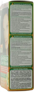 Фарба Garnier Color Sensation Нічний Сапфір тон 2 10 пачка — фото 2