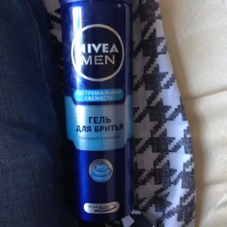 Nivea Men Shaving Gel Extreme Freshness 200ml — photo 11