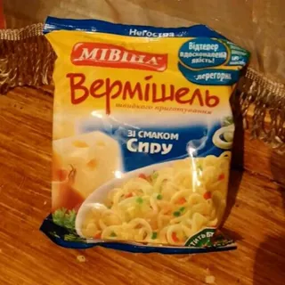 Mivina Vermicelli Cheese Flavor Flow Pack 60g — photo 3