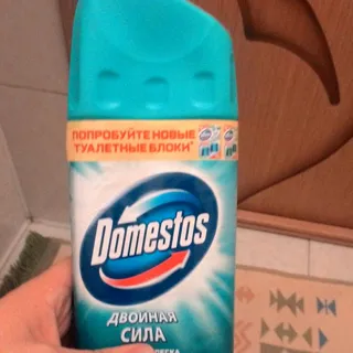 Domestos Atlantic Fresh Universal Cleaner 1L — photo 13