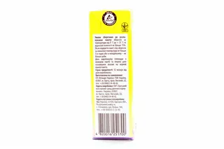 Chudo-chado Plum-Apple Juice with Pulp and Vitamin C from 3 Months 200ml PET — photo 5