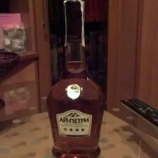 Ai-Petri Cognac Ordinary 4 Stars 40% 0.5L — photo 3