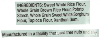 Bobs Red Mill Vital Wheat Gluten 1-1 Baking Flour 5lb — photo 7
