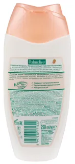 Palmolive Shower Gel Cream Almond & Moisturizing Milk 250ml — photo 4