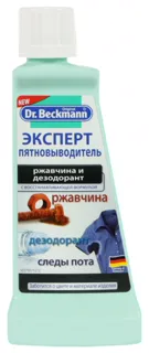 Beckmann Rust and Deodorant Stain Remover 50ml — photo 5