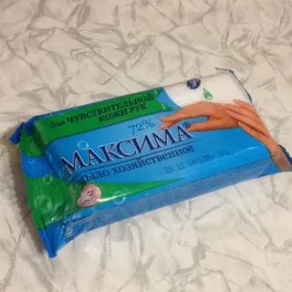Maksyma Household Soap for Sensitive Skin 140g — photo 4