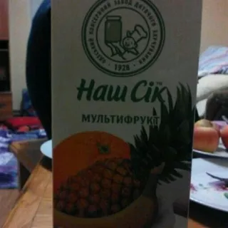 Nash Sok Multifruit Nectar Tetra Pak 1.93L — photo 6