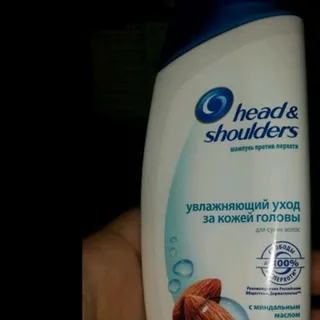 Шампунь Head & Shoulders Проти Лупи Зволожуючий 200 мл — фото 7