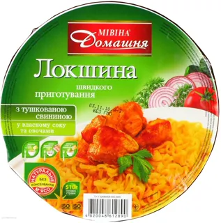 Mivina homemade noodles pork flavor cup 110g — photo 3