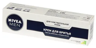 Nivea Men Soothing Shaving Cream for Sensitive Skin Alcohol-Free 100ml — photo 3