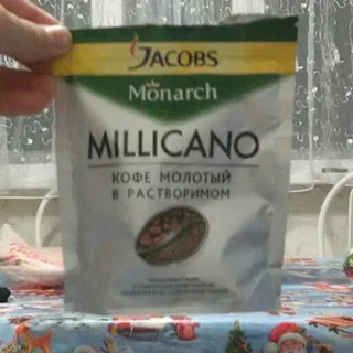 Jacobs Monarch Millicano Coffee 75g — photo 2