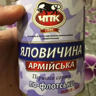 ChPK Army Canned Beef Stew 340g Can — photo 8