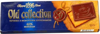 Old Collection Milk Chocolate Cookies HBF 150g — photo 6