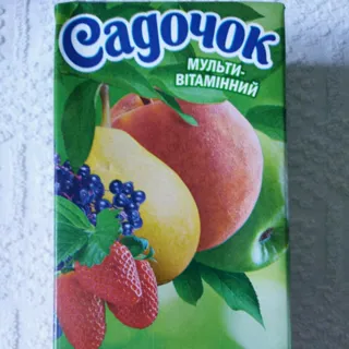 Sadochok Multivitamin Juice with Pulp 0.5L — photo 3