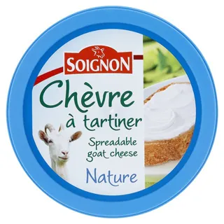 Suanon Goat Milk Processed Cheese 45% 150g Plastic Cup — photo 3