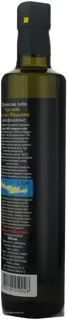 Ellada Olive Oil Extra Virgin Unrefined First Cold Press 500ml — photo 5
