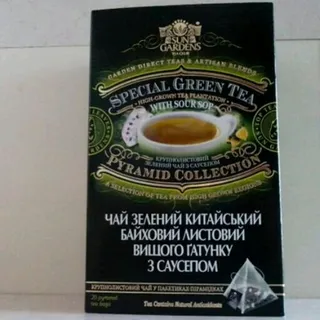 Sun Gardens Green Tea Chinese Large Leaf Flavored Superior Grade with Soursop 20x3g — photo 2