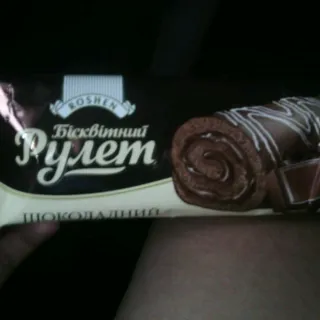 Roshen Chocolate Roll 240g — photo 2