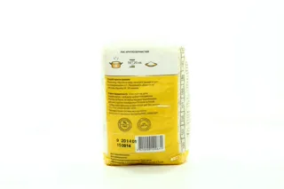 Best Alternativa Round Grain Rice 900g — photo 6