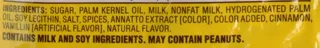 Nestle Chips Pumpkin House Spices — photo 8