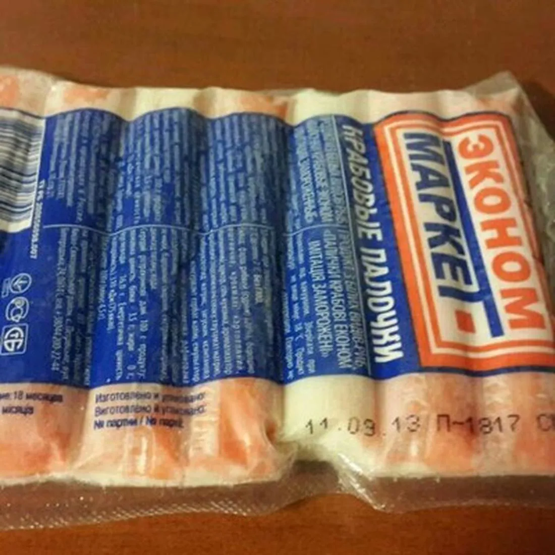 Крабові палички Економ маркет заморожені 100г