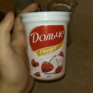 Dolce Cherry Curd Dessert 4% Plastic Cup 400g — photo 9