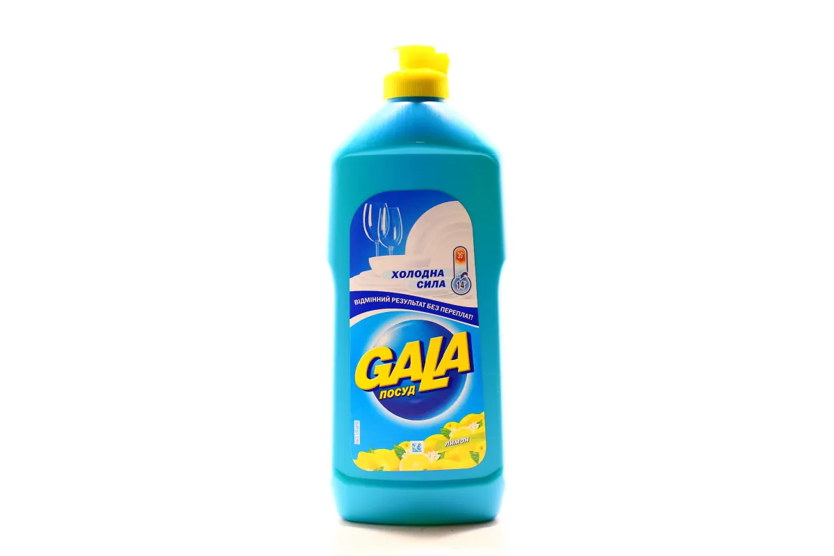 Gala Lemon Dishwashing Liquid Plastic Bottle 500ml
