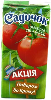 Sadochok Tomato Juice Reconstituted Sterilized Tetra Pak 1000ml — photo 7