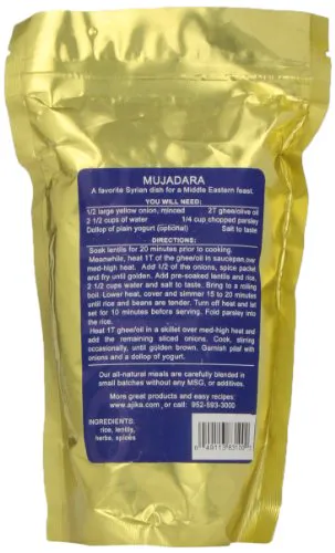 Ajika Mujadara - рис і сочевиця плов, 340 г