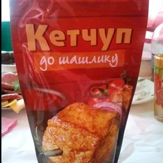 Torchyn Barbecue Ketchup 450g — photo 3