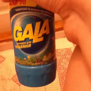 Gala Spring Freshness Cleaning Powder 500g — photo 3