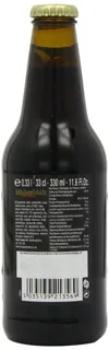 Grace Mighty Malt Drink 330ml — photo 14