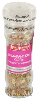 Himalayan Salt Grinder with Garlic and Herbs 8 May — photo 4