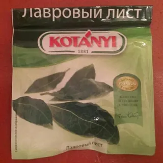 Kotanyi Bay Leaf 4g — photo 9