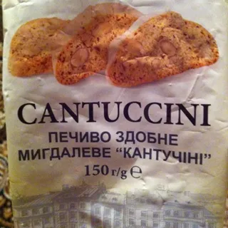 Palazzo Bandinelli Cantuccini Cookies 150 g — photo 5