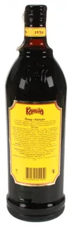 Kahlua coffee liqueur 20% 1L — photo 2