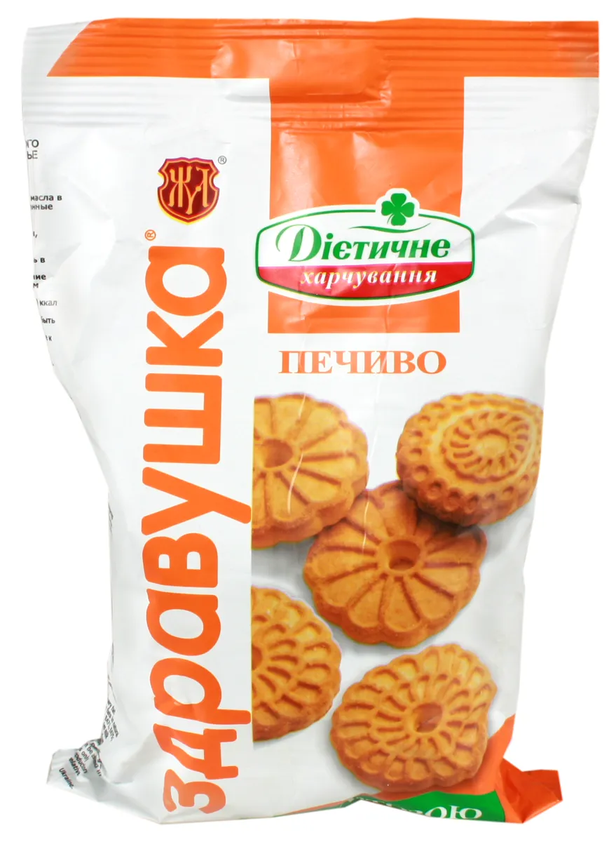 Печиво Здравушка Житомирські ласощі 150г