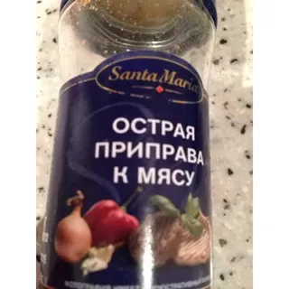 Santa Maria Spicy Meat Seasoning 40g — photo 9