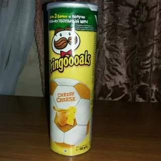 Pringles Cheese Flavor Potato Chips Tube 165g — photo 3